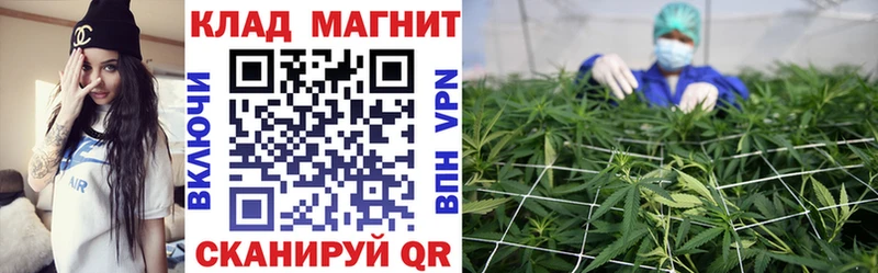 Магазин наркотиков Архангельск ЭКСТАЗИ  Меф  Канабис  Кокаин  A-PVP 