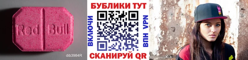 ЭКСТАЗИ louis Vuitton  Архангельск 