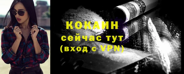 mix Краснотурьинск