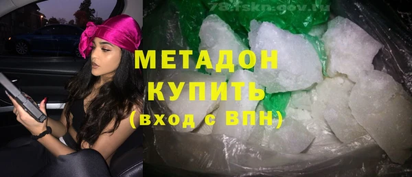 Альфа ПВП Шадринск