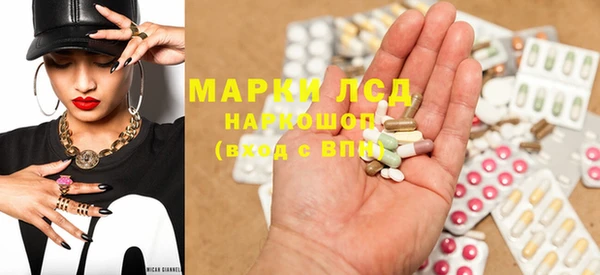 mix Краснотурьинск