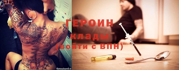 mix Краснотурьинск