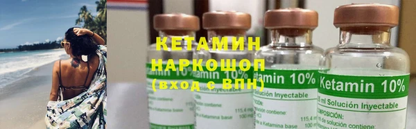 гашишное масло Шарыпово
