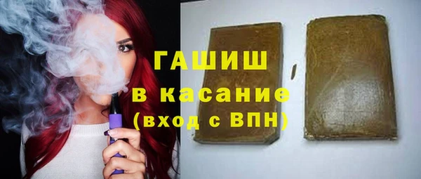 Альфа ПВП Шадринск