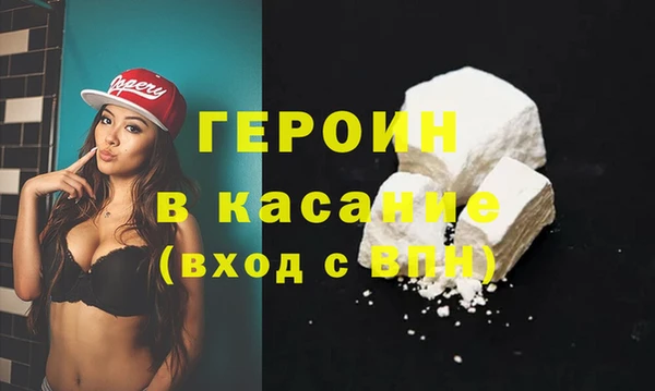 mix Краснотурьинск