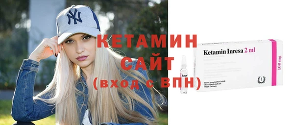 герыч Красноперекопск