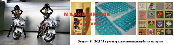 mix Краснотурьинск