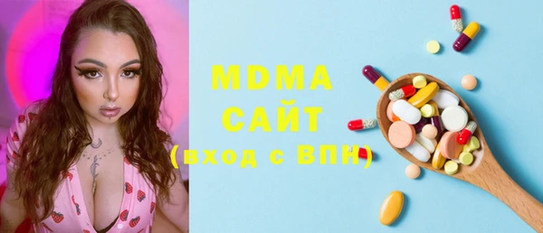 mix Краснотурьинск