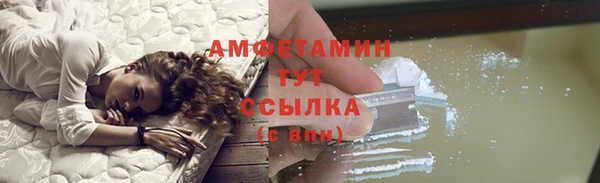 mix Краснотурьинск