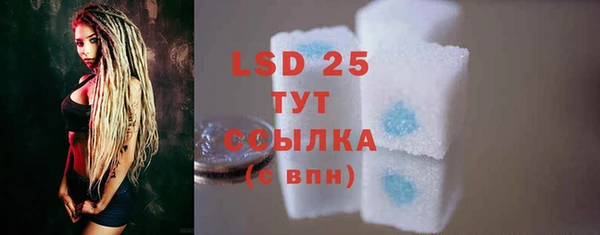 mix Краснотурьинск