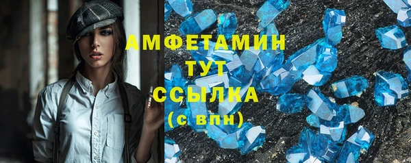 гашишное масло Шарыпово