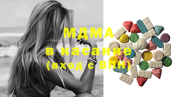 mix Краснотурьинск
