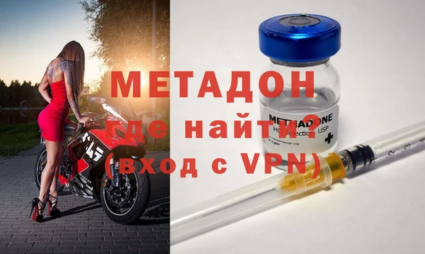 mix Краснотурьинск
