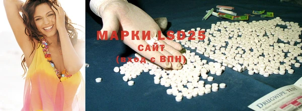 Альфа ПВП Шадринск