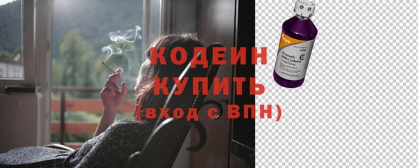 spice Шали
