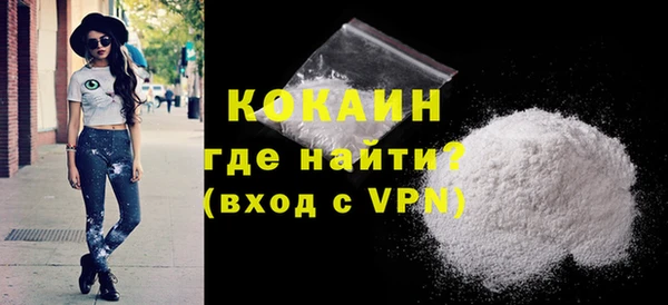 MDMA Коряжма