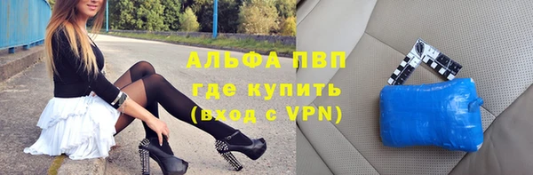 apvp Костерёво
