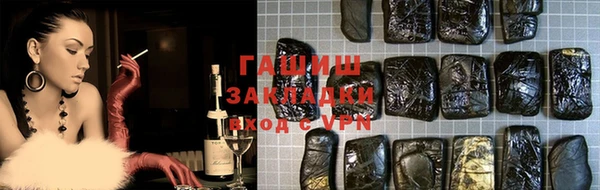 mix Краснотурьинск