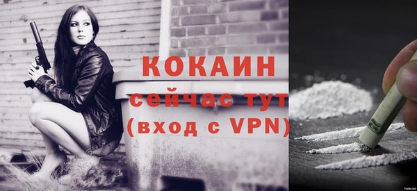mix Краснотурьинск