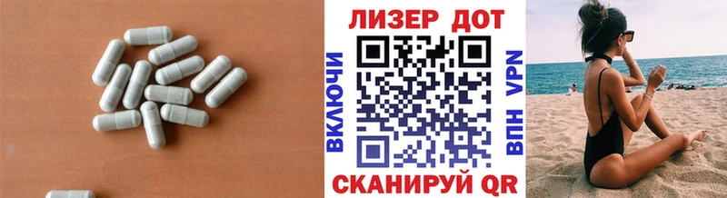 ЛСД экстази ecstasy  Архангельск 
